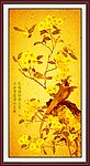 艺术玻璃