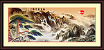 黄山