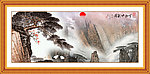 松鹤延年