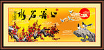 梅花