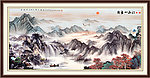 山水装饰画