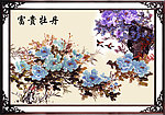 孔雀牡丹图