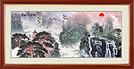 山水国画