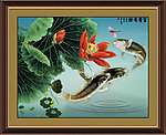 荷花鱼