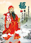 寿星钻石画