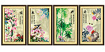梅兰竹菊