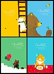 本子封面