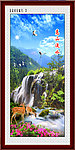 高山流水