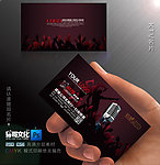 KTV名片