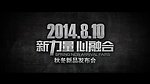 企业宣传片