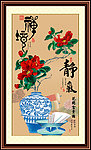 字画