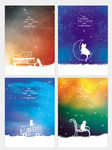 夜空下的猫咪