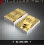 KTV名片