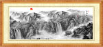 国画