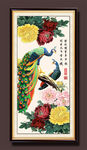 国画牡丹孔雀图