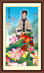 荷花 仕女图