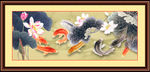 国画荷花
