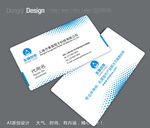 高档名片设计