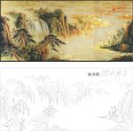 山水 金色山河 迎客松