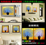 花卉静物油画
