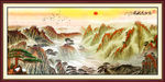国画山水