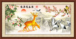 鹤鹿同春