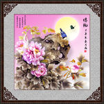 装饰画 牡丹花