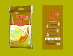 万年红香米