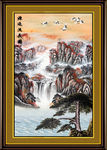 山水
