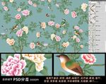 高清大型壁画手绘花鸟