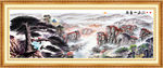 黄山迎客松