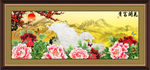 花开富贵
