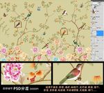 高清大型壁画手绘花鸟