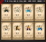 校园文化图片