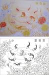 富贵图