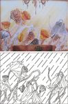 莲雨
