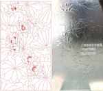 荷花 清莲