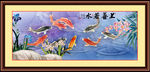 兰花 九鱼图