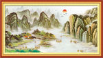 国画山水