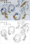 诗情画境春意江南