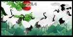 仙鹤