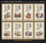 烤鸭图片