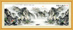 风景画