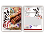 豆腐干包装