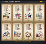 面条图片