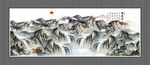 山水风景画