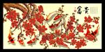 国画梅花