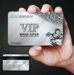 银卡图片