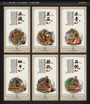 茶文化