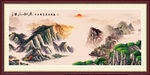 山水国画